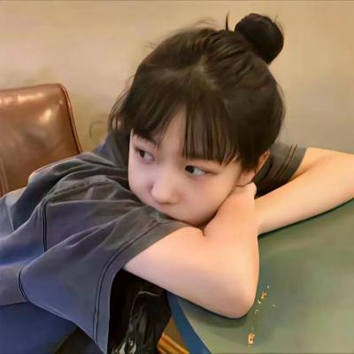 旦为朝云暮行雨